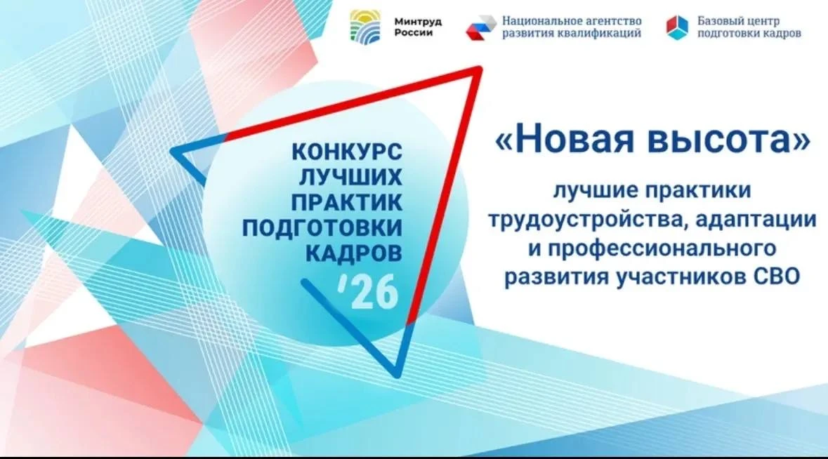 Уважаемые работодатели Казбековского района!