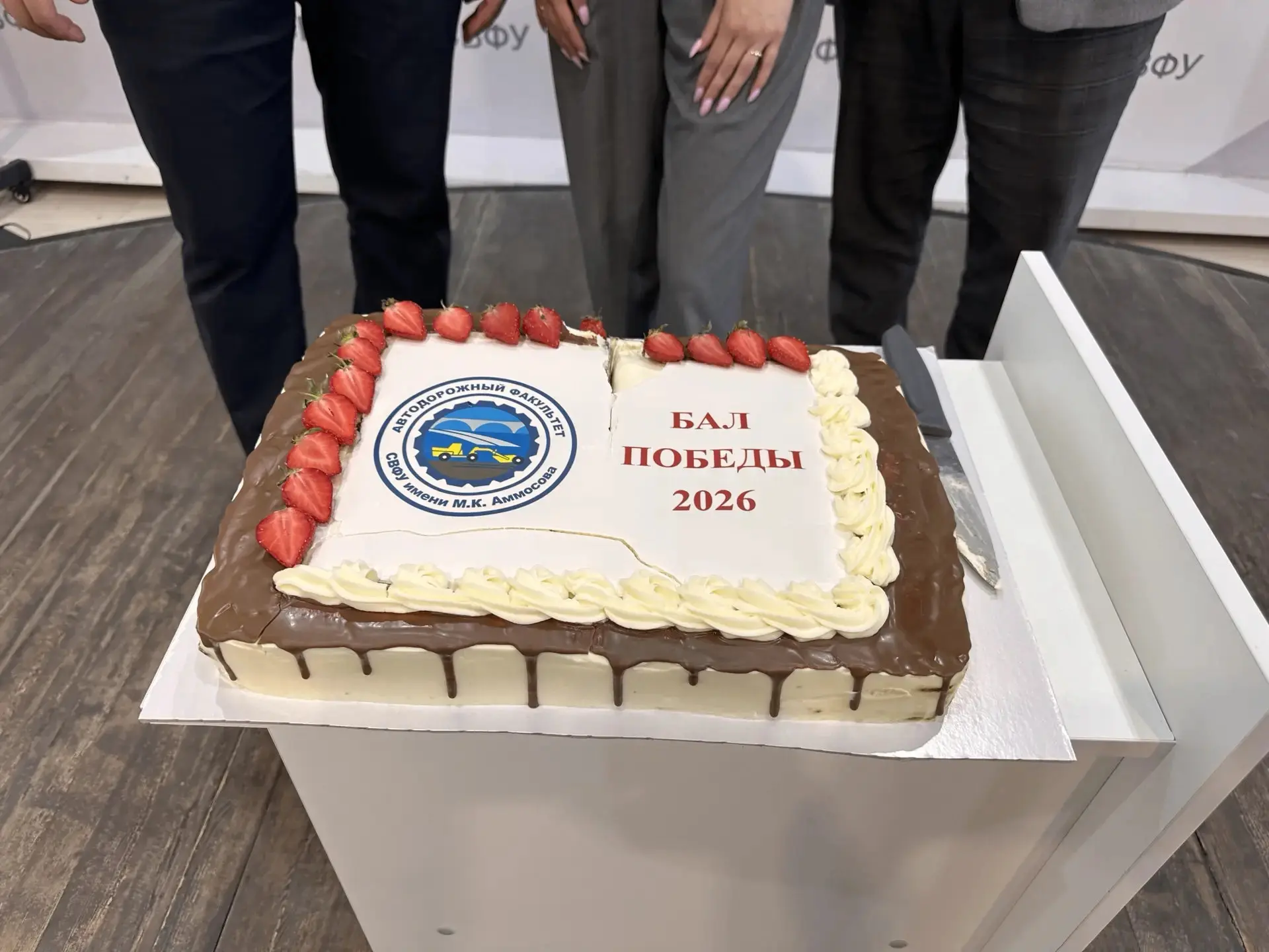 На Автодорожном факультете СВФУ прошла ежегодная торжественная церемония вручения сереб...