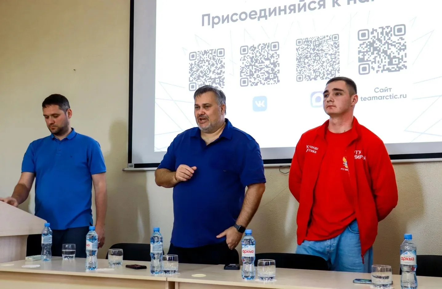 📢«Команда Арктики» в Ставрополе: экспедиции, которые меняют взгляд на страну  🏕️27 апреля 2026 года 