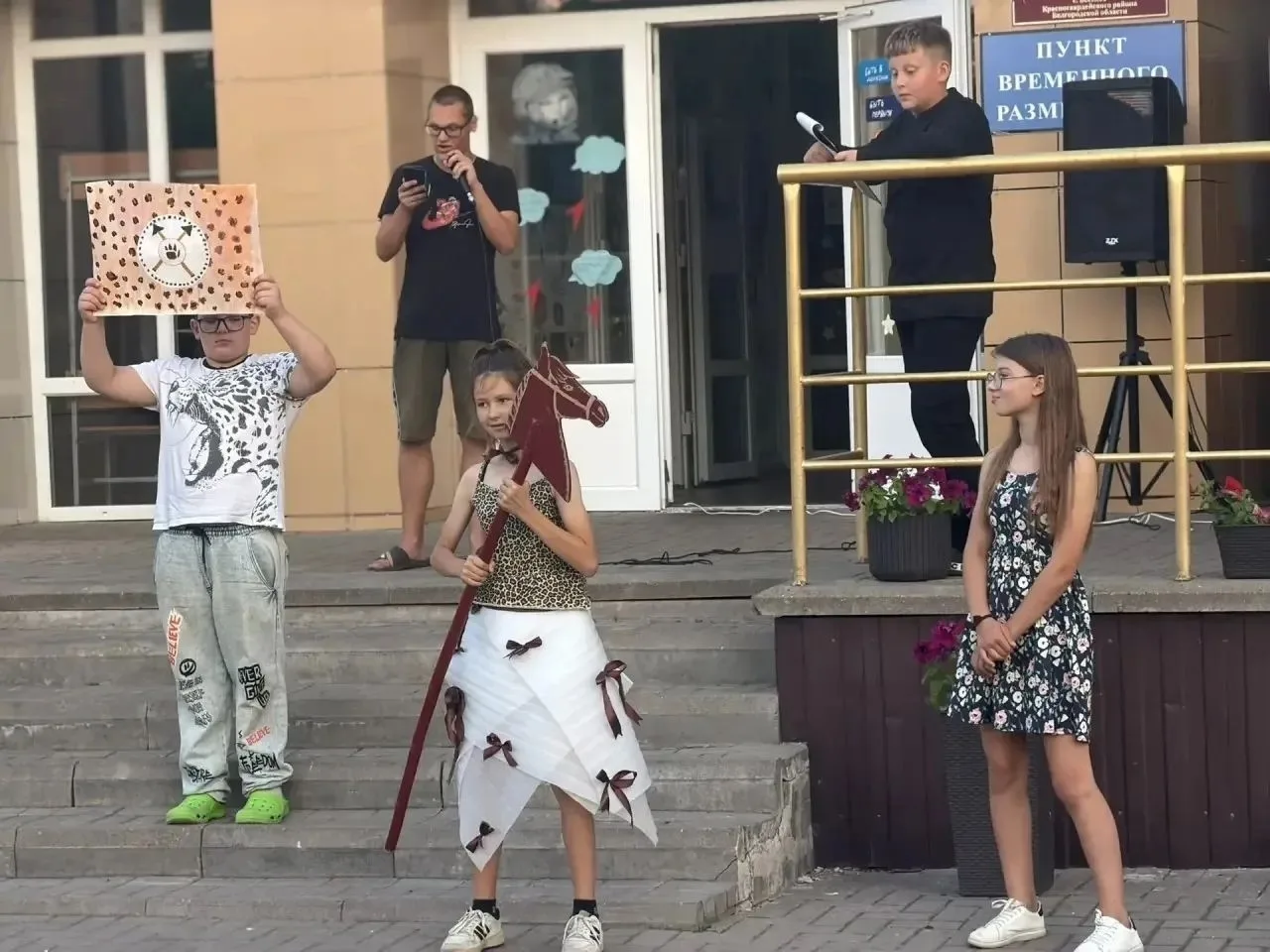 🎉🏁 Завершилась третья смена в лагере «Чайка»! 🏁🎉