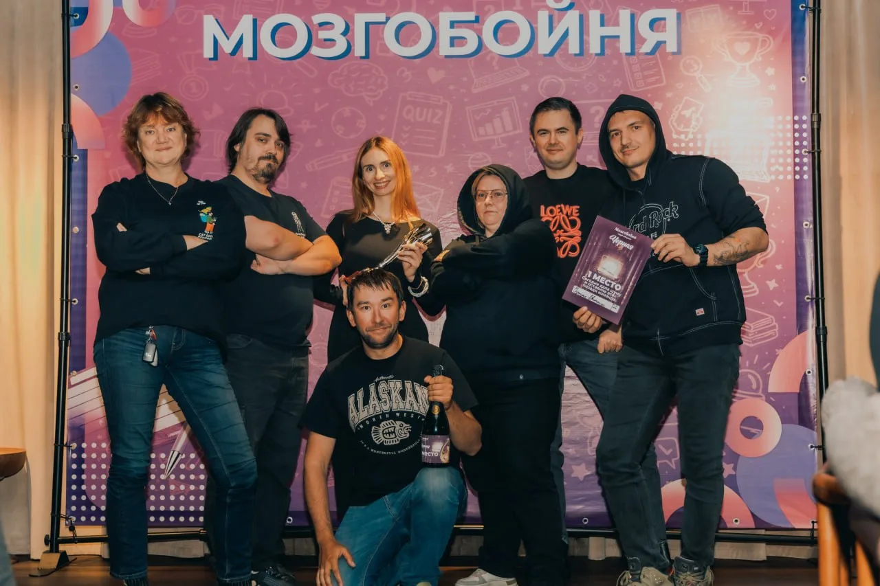 🌘В чёрной-чёрной комнате в чёрный-чёрный вечер играли чёрную-чёрную Мозгобойню. Вопрос...