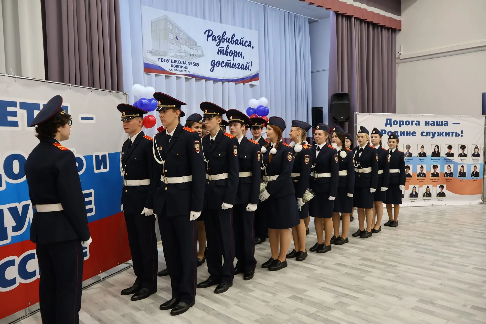 ПЕРВЫЙ КАДЕТСКИЙ ВЫПУСК: 22 МАЯ 2026 ГОДА НАВСЕГДА ВПИСАН В ИСТОРИЮ ШКОЛЫ  🗓️ 22 мая 2026 года. Эта 