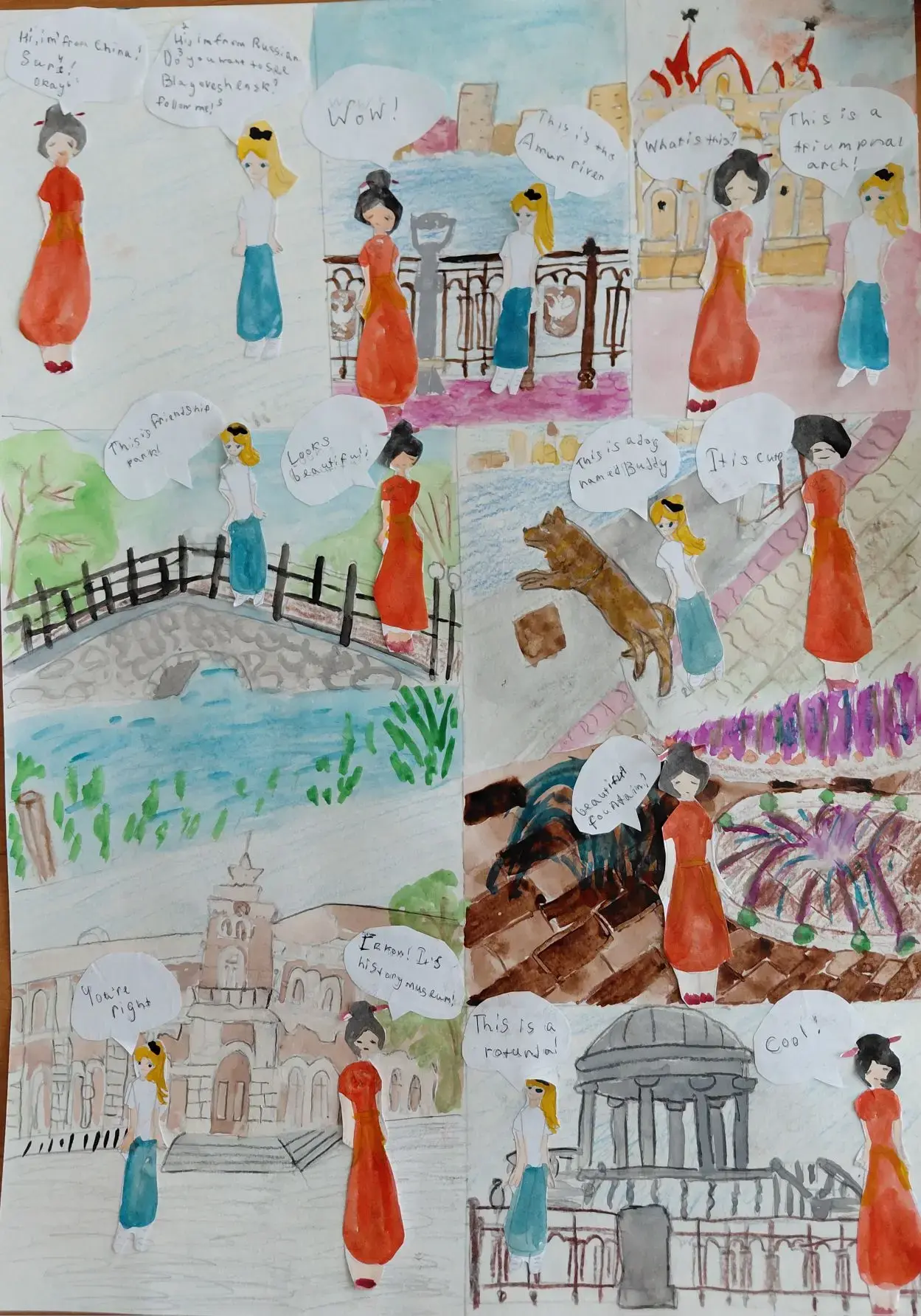 🎉 Каждый год 🌆️ в нашем городе проходит ⭐️ Фестиваль знатоков иностранных языков, в рамках которого 