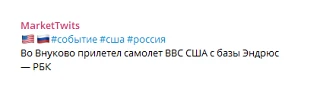 🇷🇺#russia #today