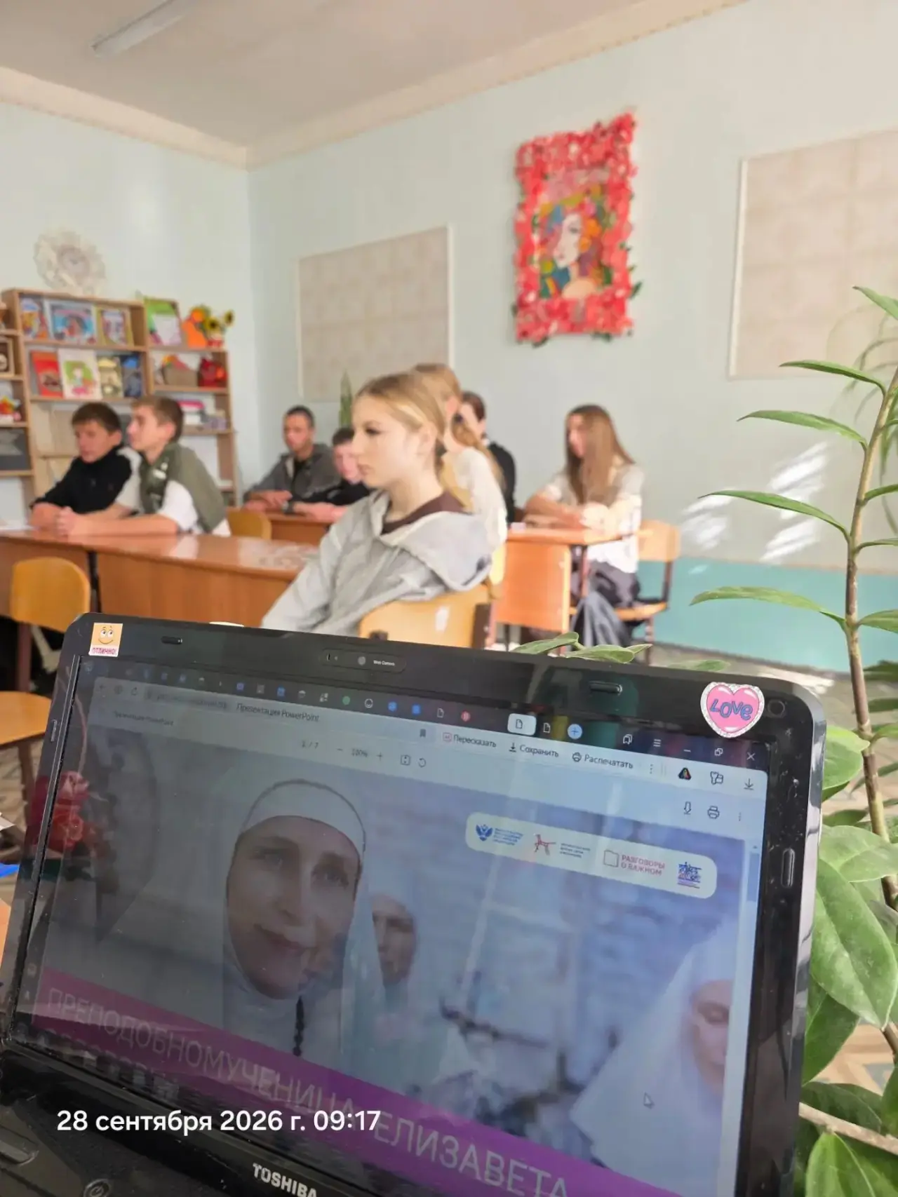 Милосердие в действии: уроки Елизаветы Фёдоровны