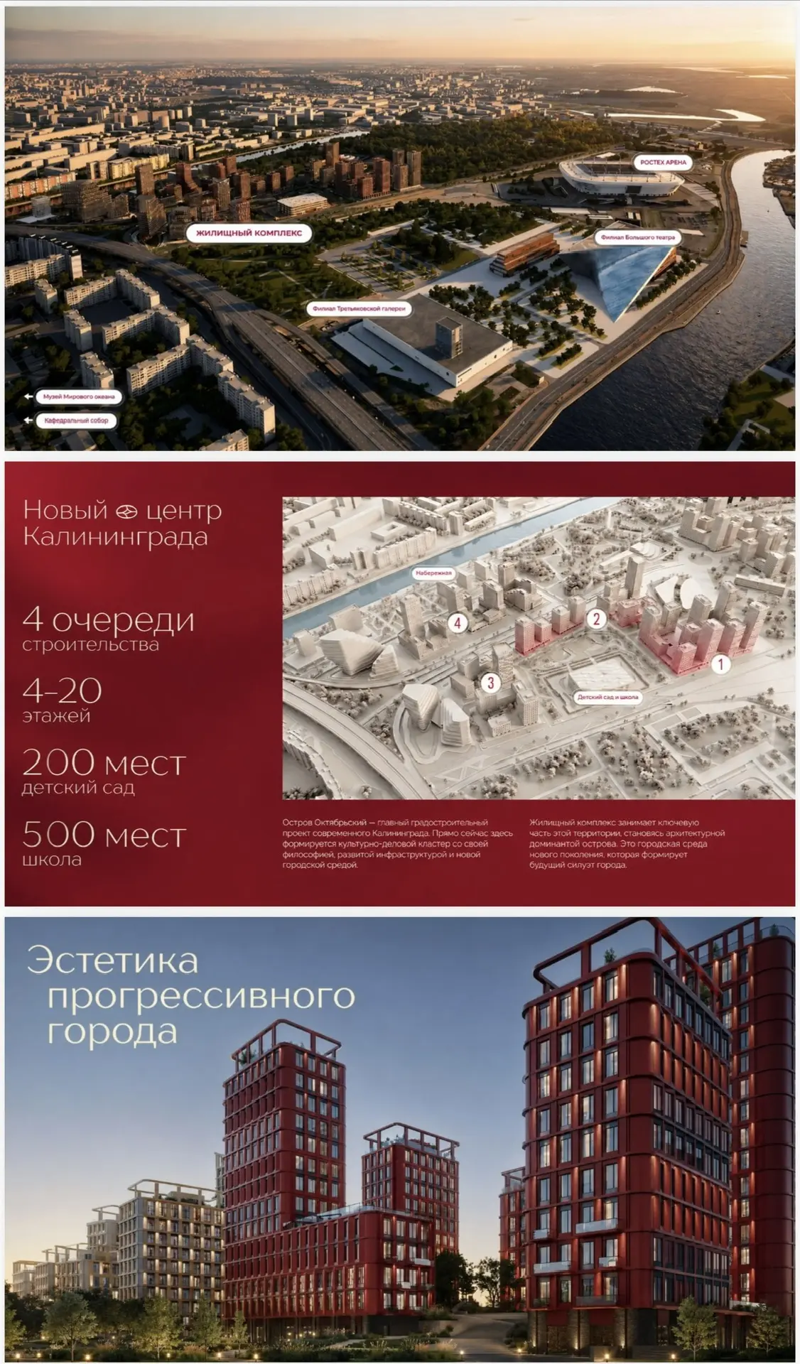 Всем добрый день ☀️