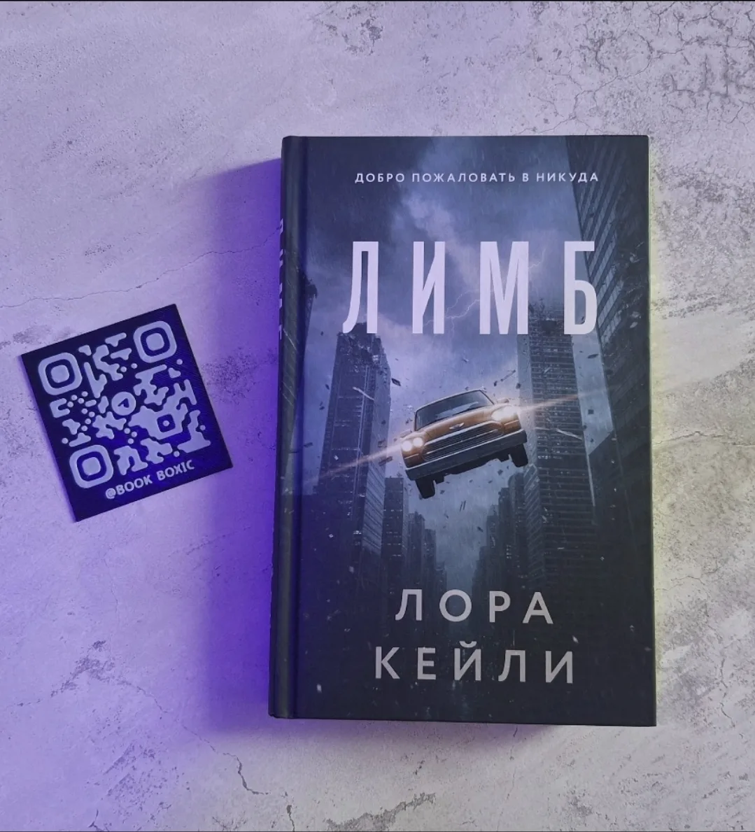 🎊Розыгрыш🎊
