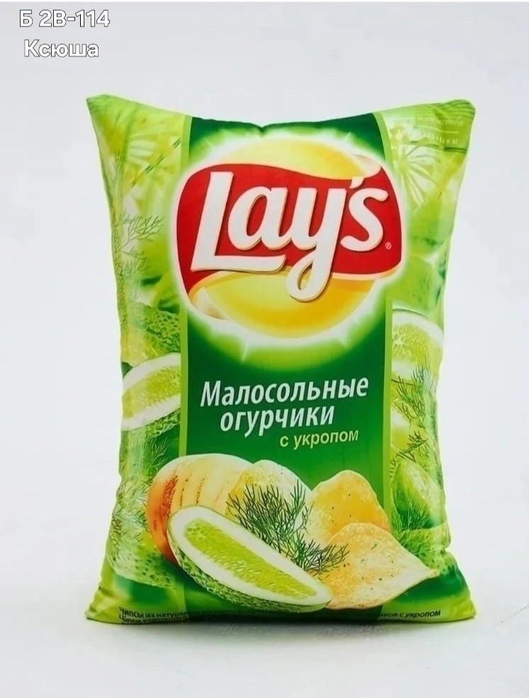 Цена: 400руб.