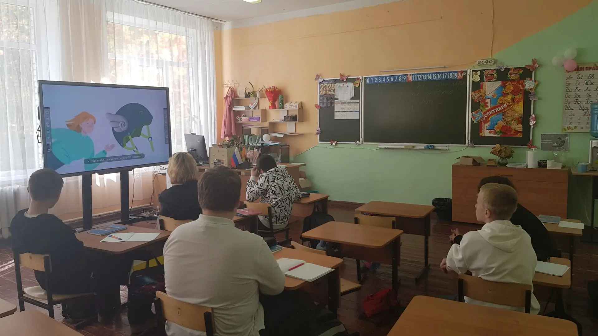 УРОК ЦИФРЫ - всероссийский профориентационный проект в сфере цифровых технологий