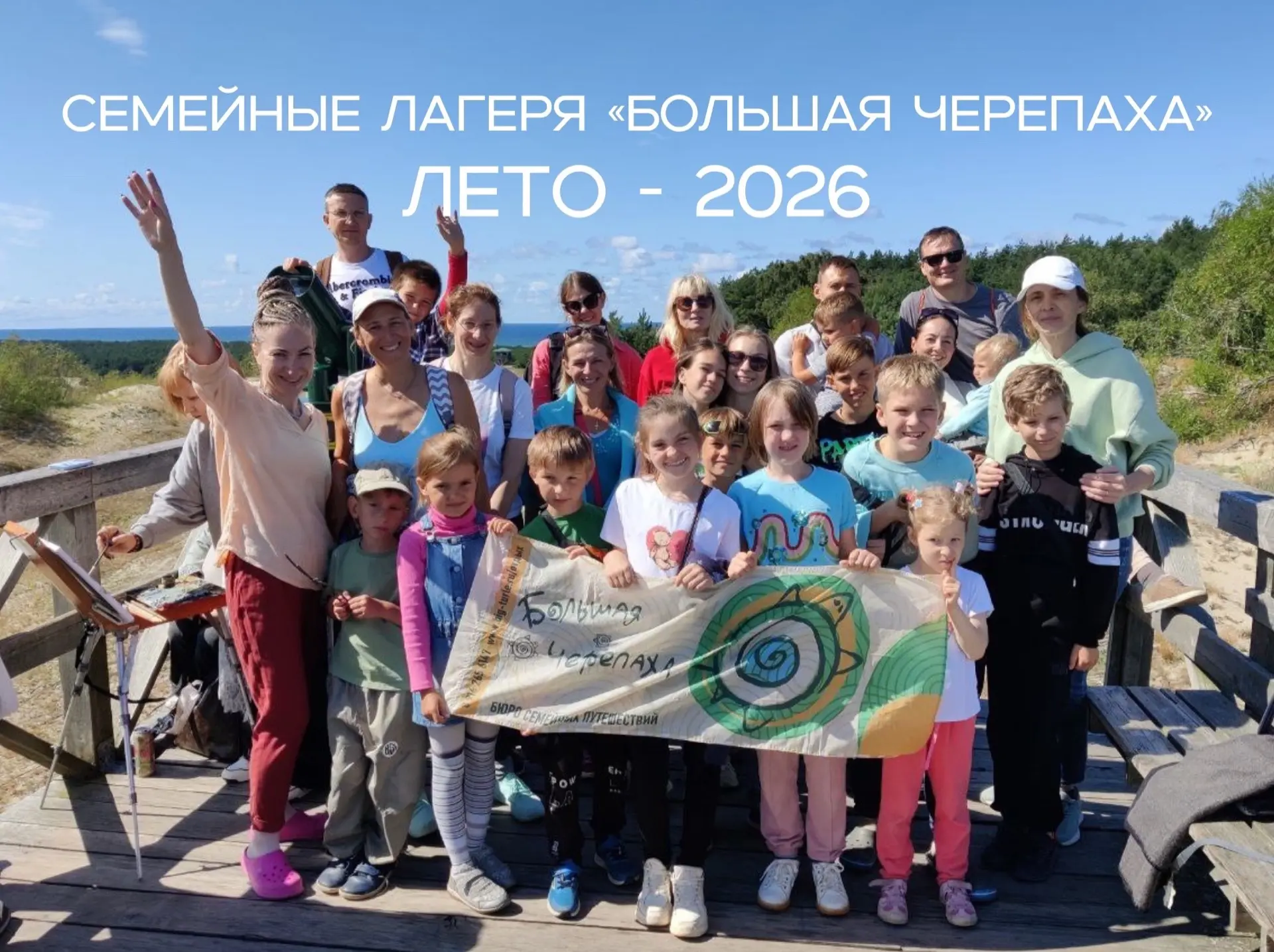 Друзья, мы собрали наши обновленные планы в одном посте, чтобы вам было удобно найти ну...