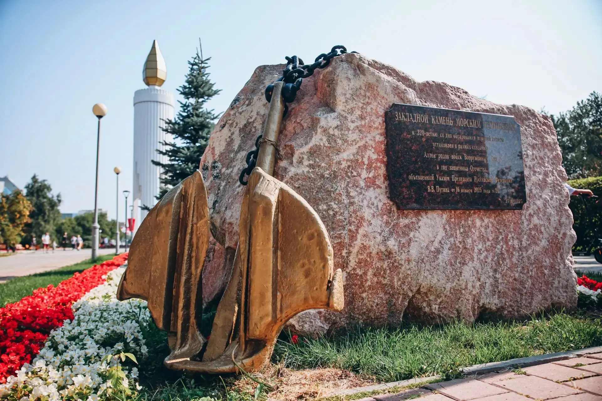 Изображение 10 к публикации «Максим Афанасьев»