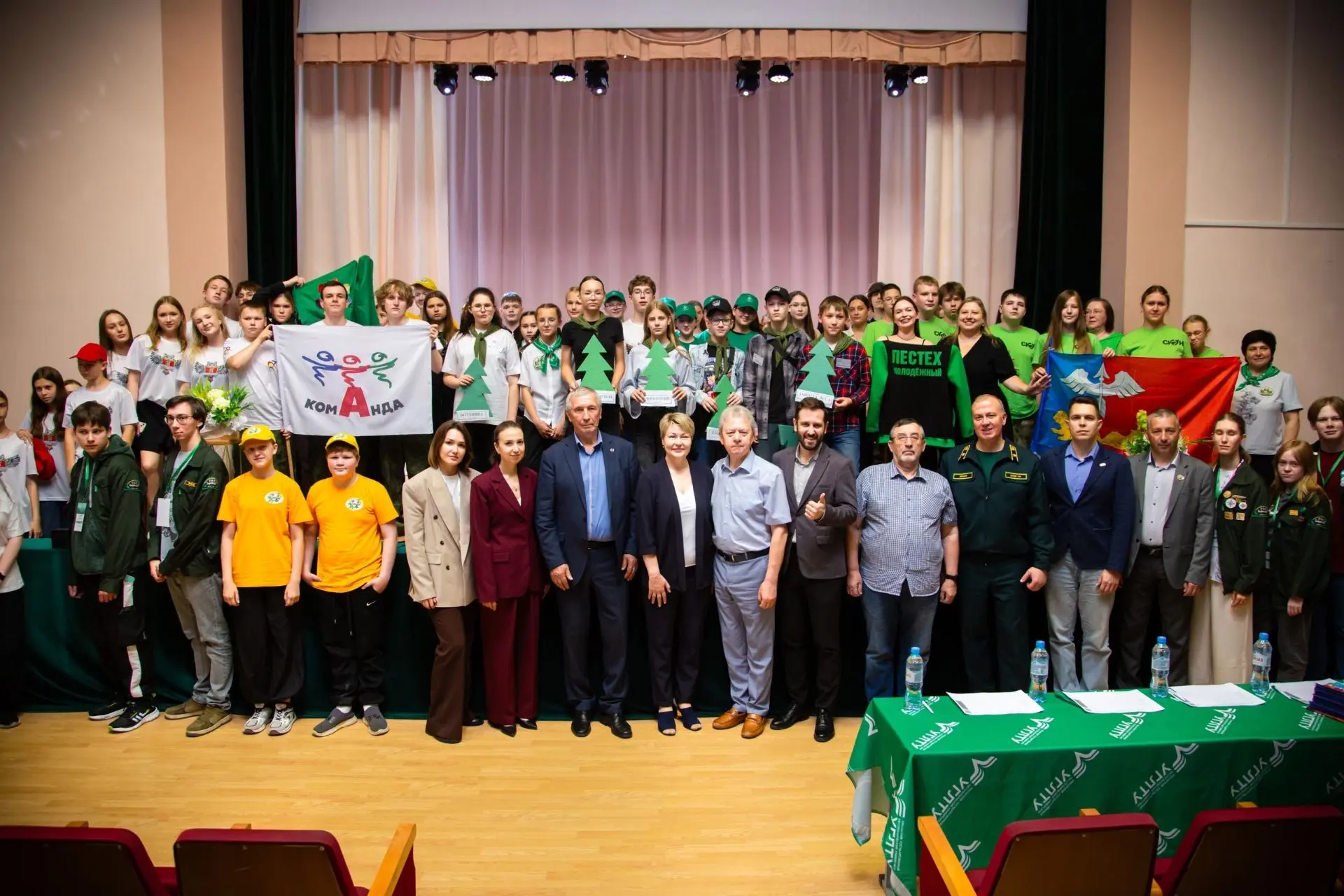 🎉🥉Итоги XXIV Областного слёта школьных лесничеств!
Наша команда "Экомир" (педагог Елена Борисовна 