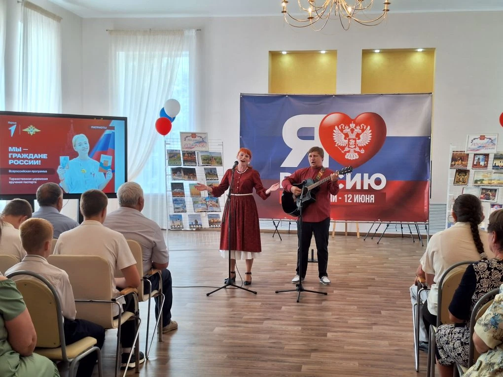 В духовно-просветительском центре «Благовест» состоялось торжественное мероприятие, кот...