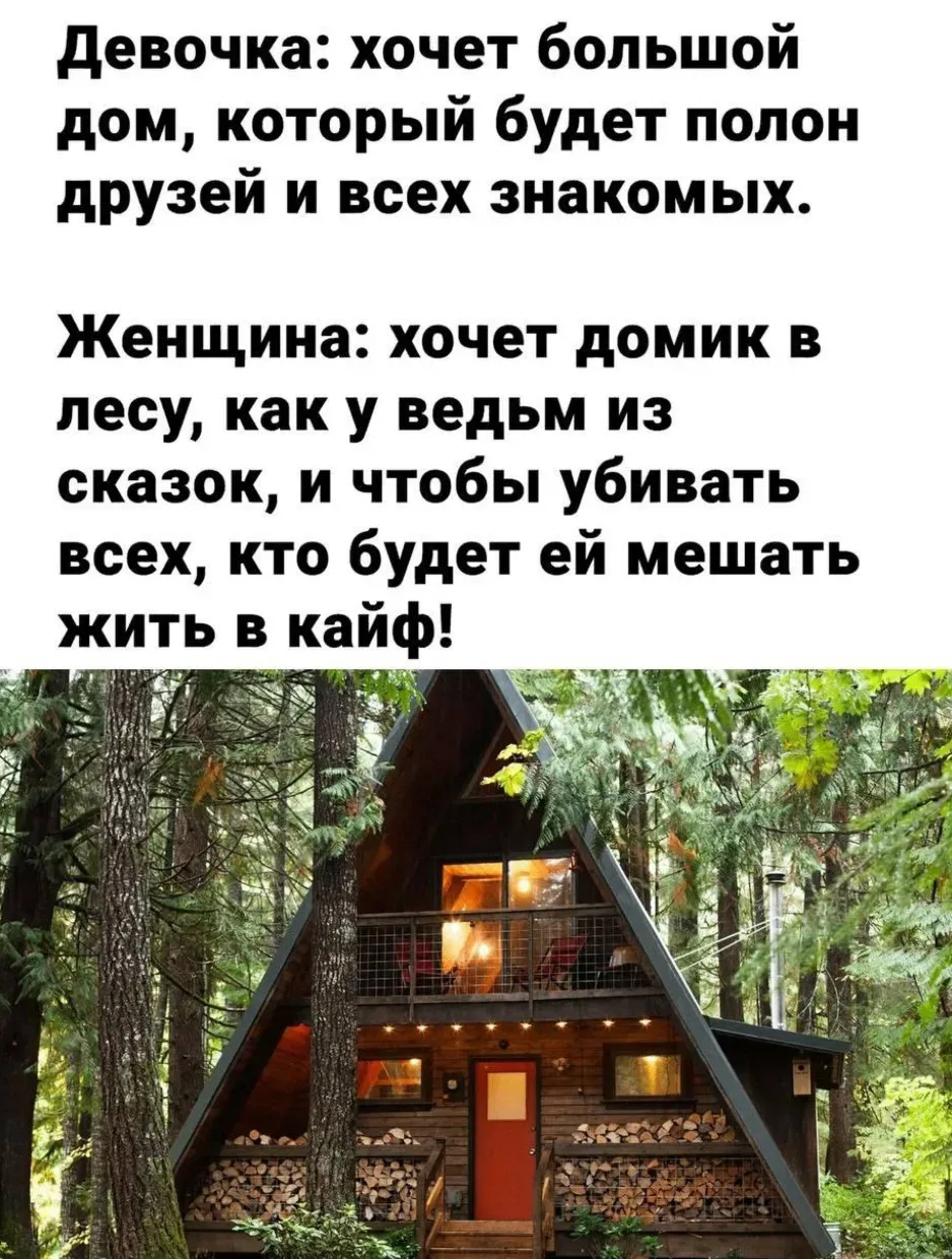 👉 Подписаться