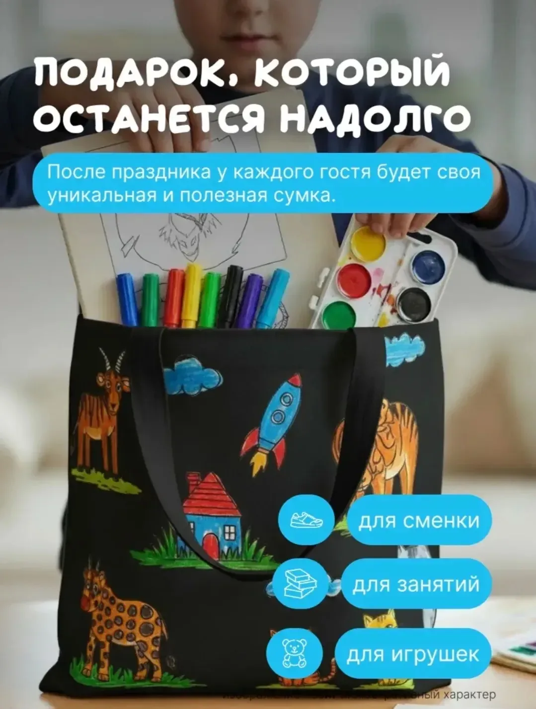 Уважаемые родители!