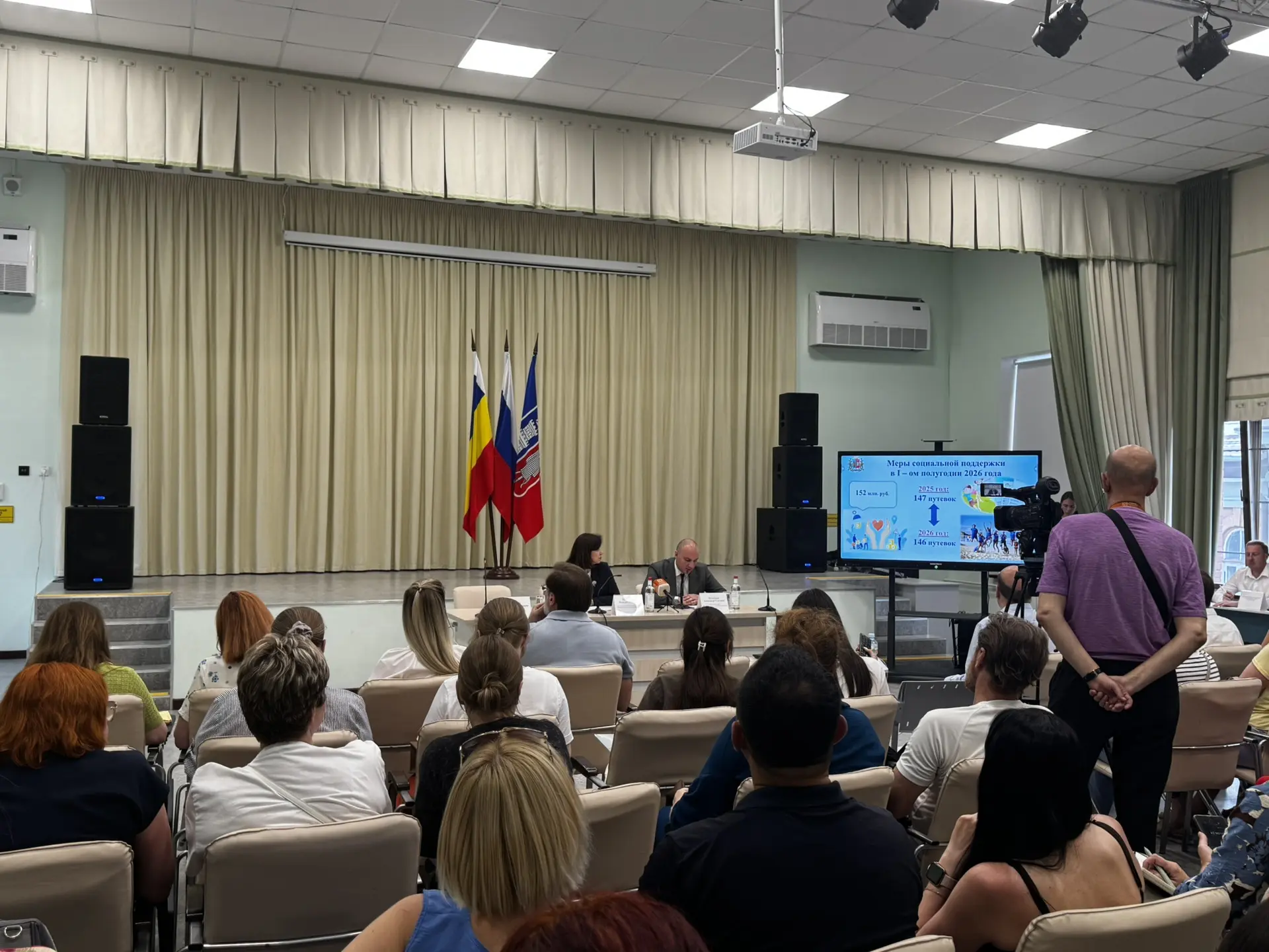 В Кировском районе состоялось встреча  информационной группы Администрации города Росто...