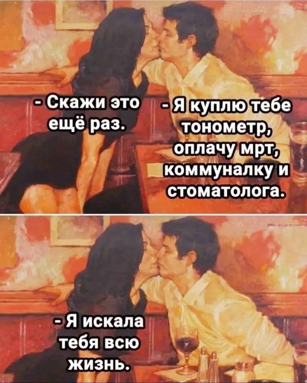 КУКУРУЗА 🌽