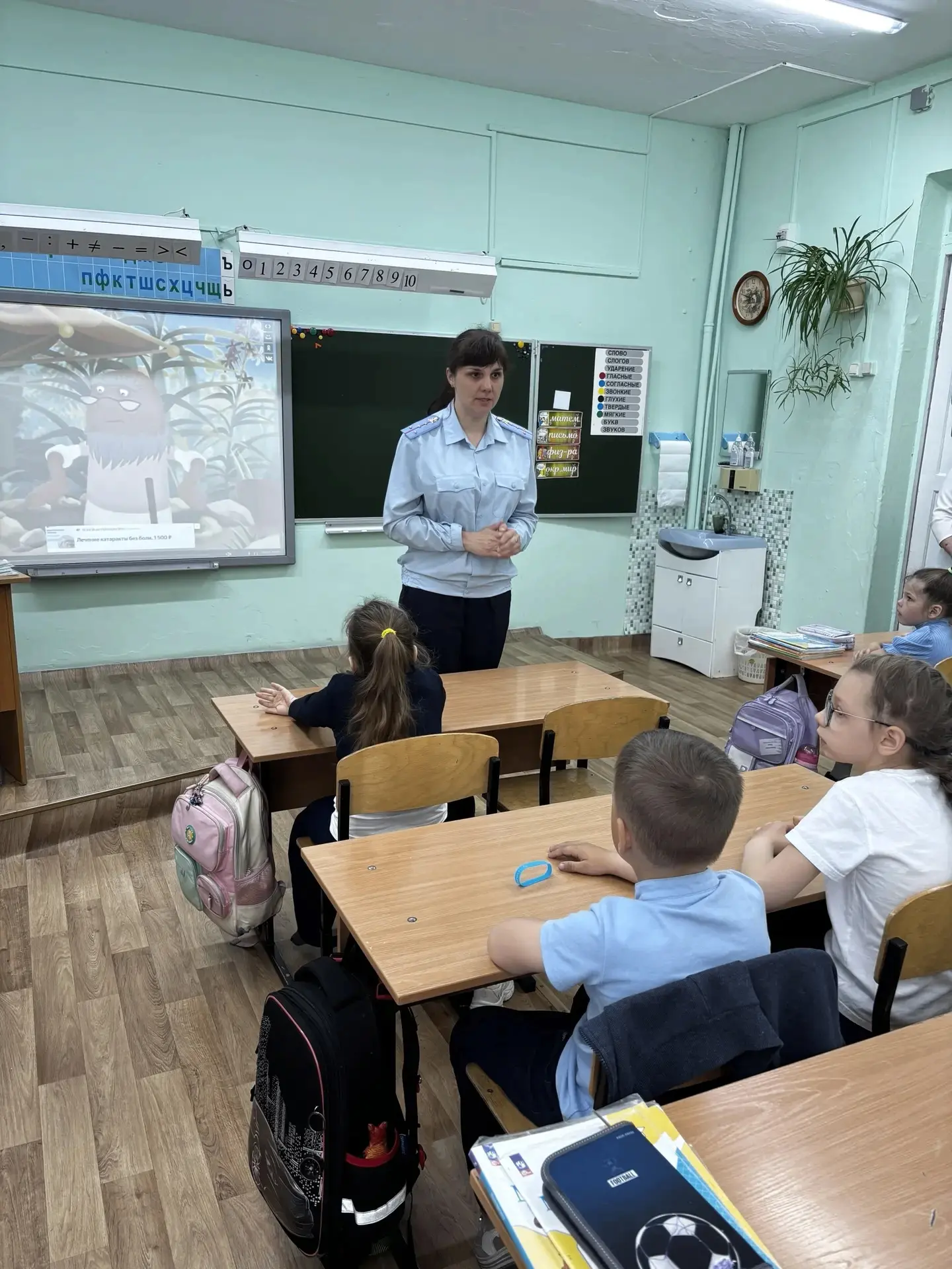 Важный разговорДекада дорожной безопасности II этап14 мая в школе прошла профилактическая беседа сот