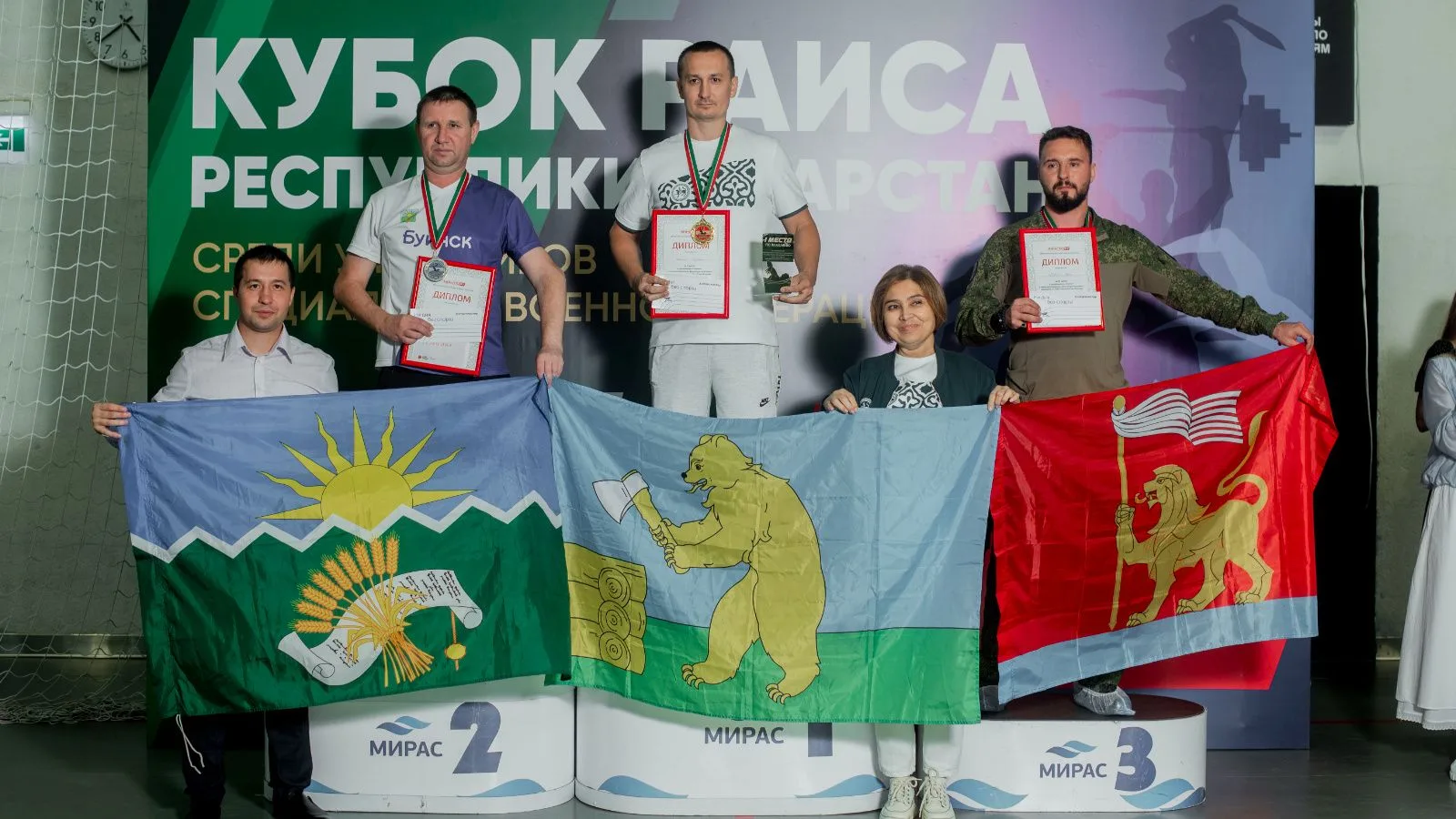 Мамадыш примет республиканские соревнования ветеранов СВО

С мая в республике проходит II Кубок Раис