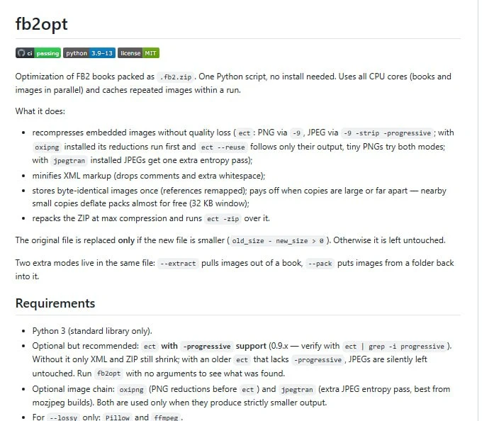 fb2opt — скрипт для оптимизации fb2 книг и библиотек. сжимает без потерь: -13.3 % на мо...