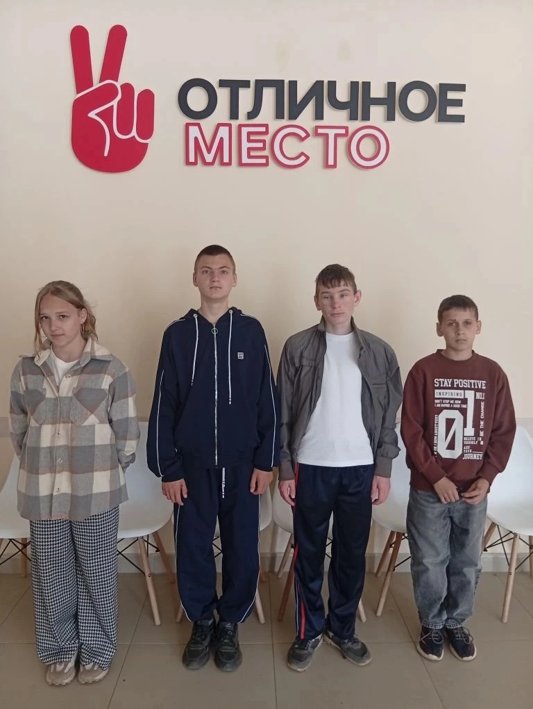 #ДеньЗащитыДетей