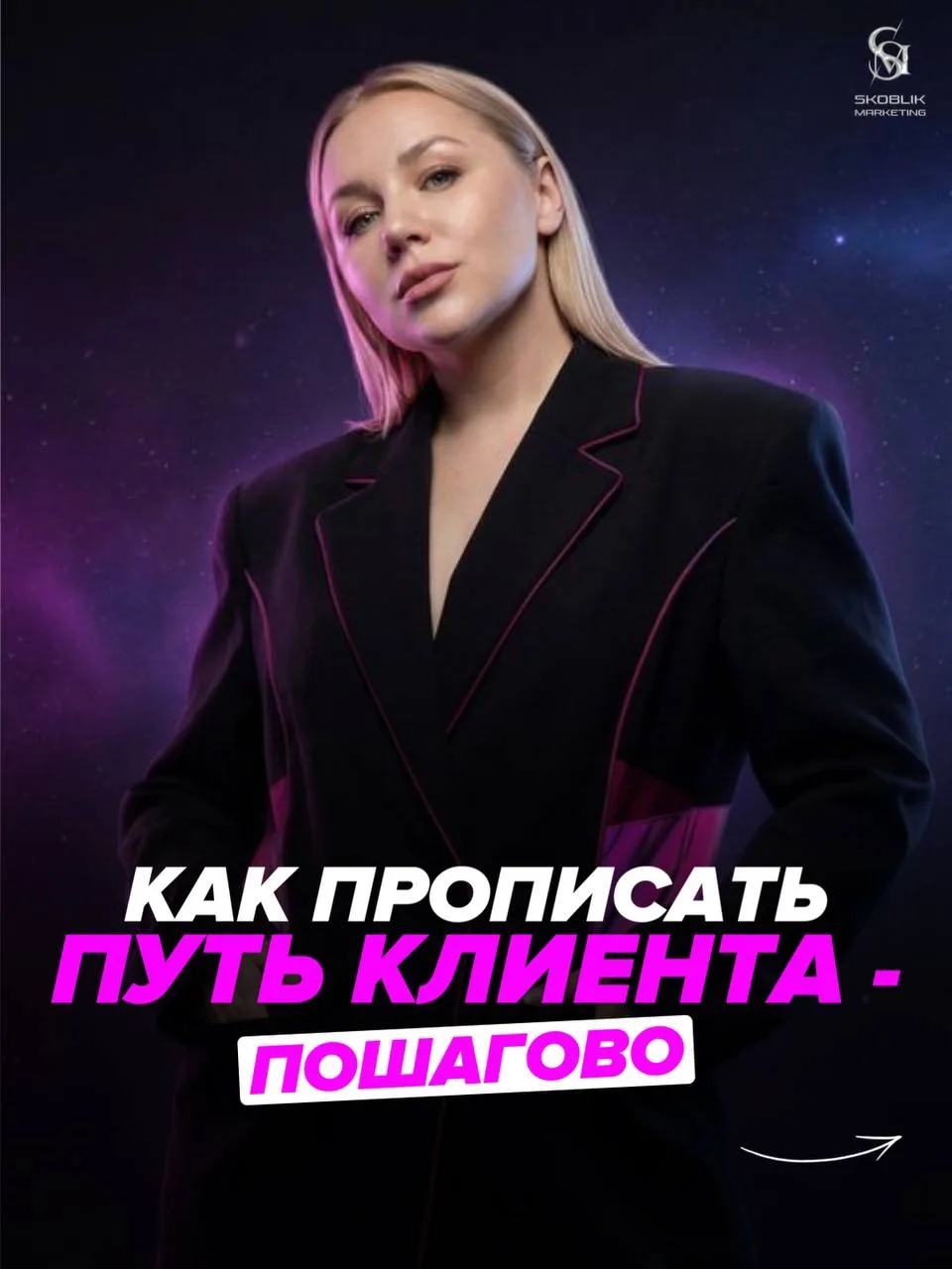 Большинство либо не прописывают путь клиента.