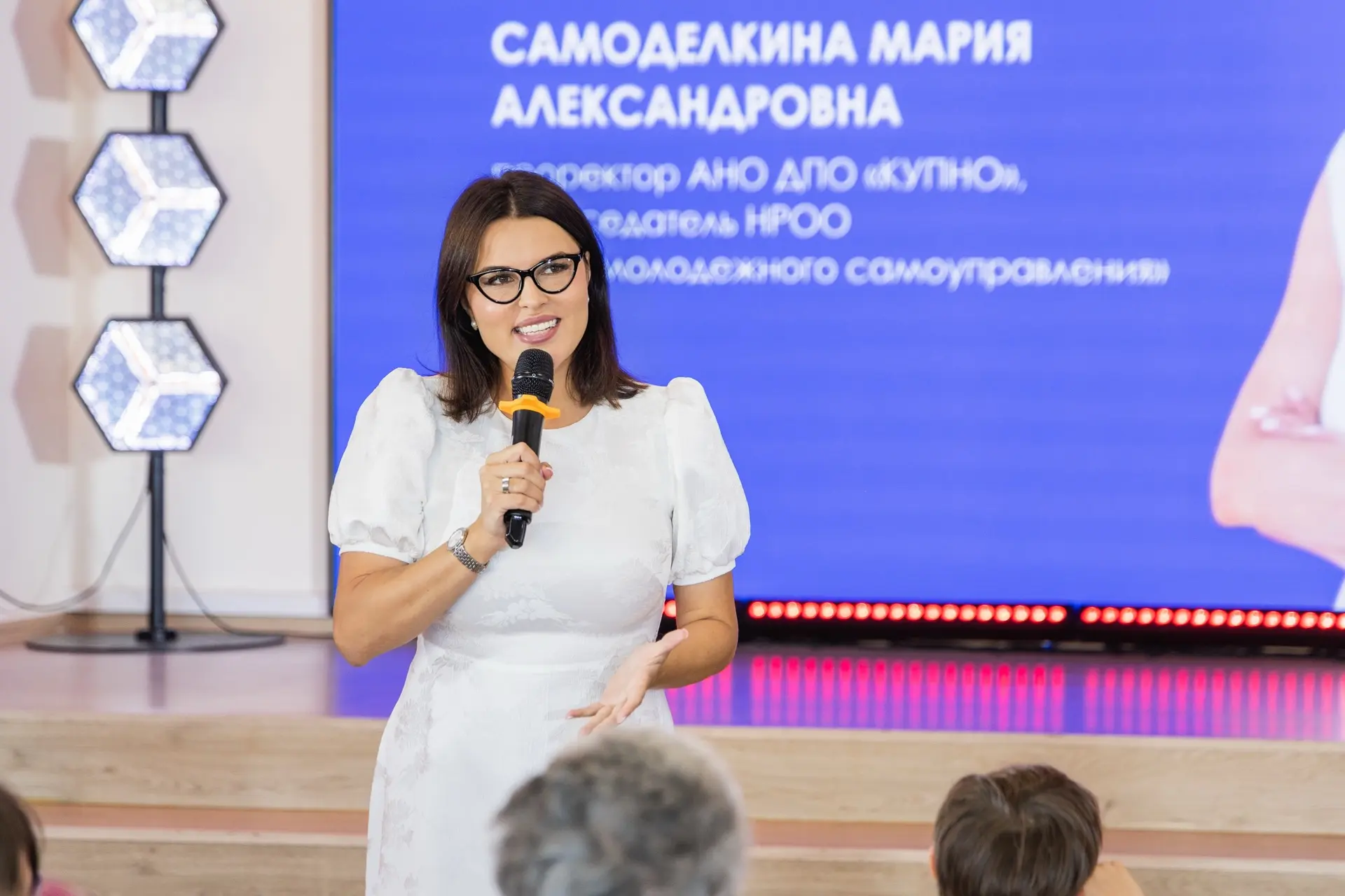 💖 ПРАЗДНИК ДЛЯ НАШИХ ДЕТОК !