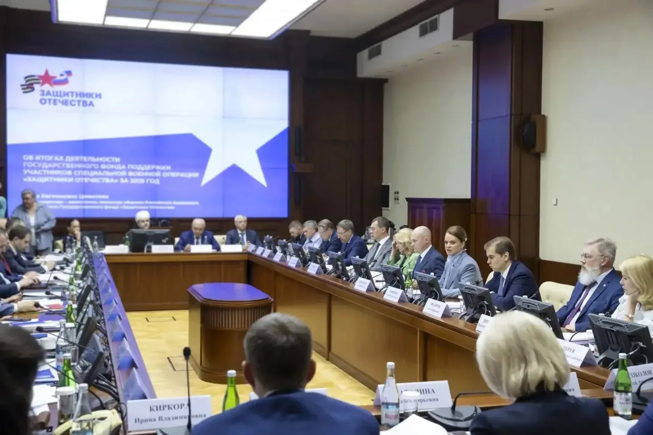 Наблюдательный совет фонда «Защитники Отечества» подвёл итоги работы

На заседании подвели итоги трё