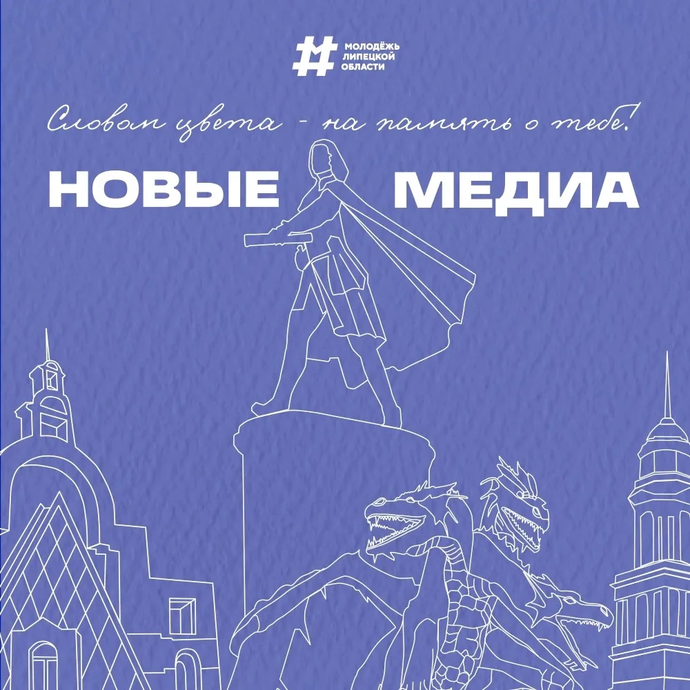 ТВОЙ АРТ-КОД! 🔥