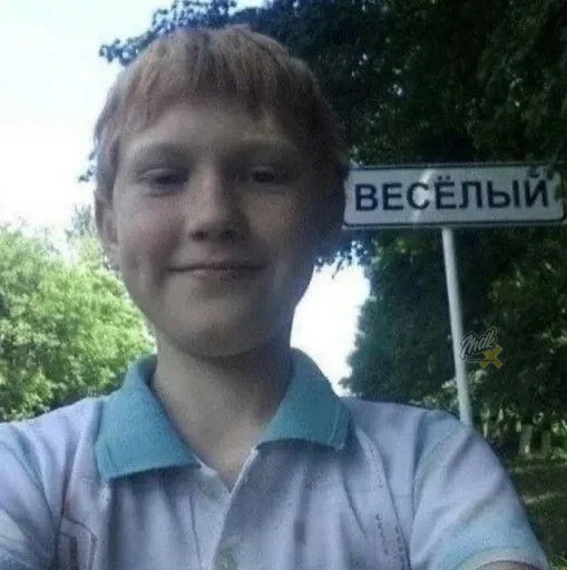 🏫 18 сентября школьники Екатеринбурга останутся без уроков