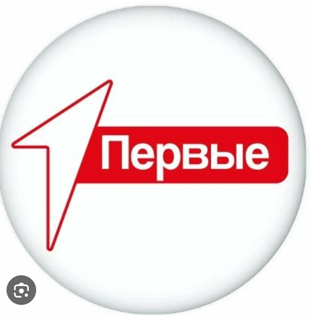 #ЛетоСПользой35 
15 июня в лагере прошёл под девизом "Движение первых"👍
✅Ребята познакомились с осн
