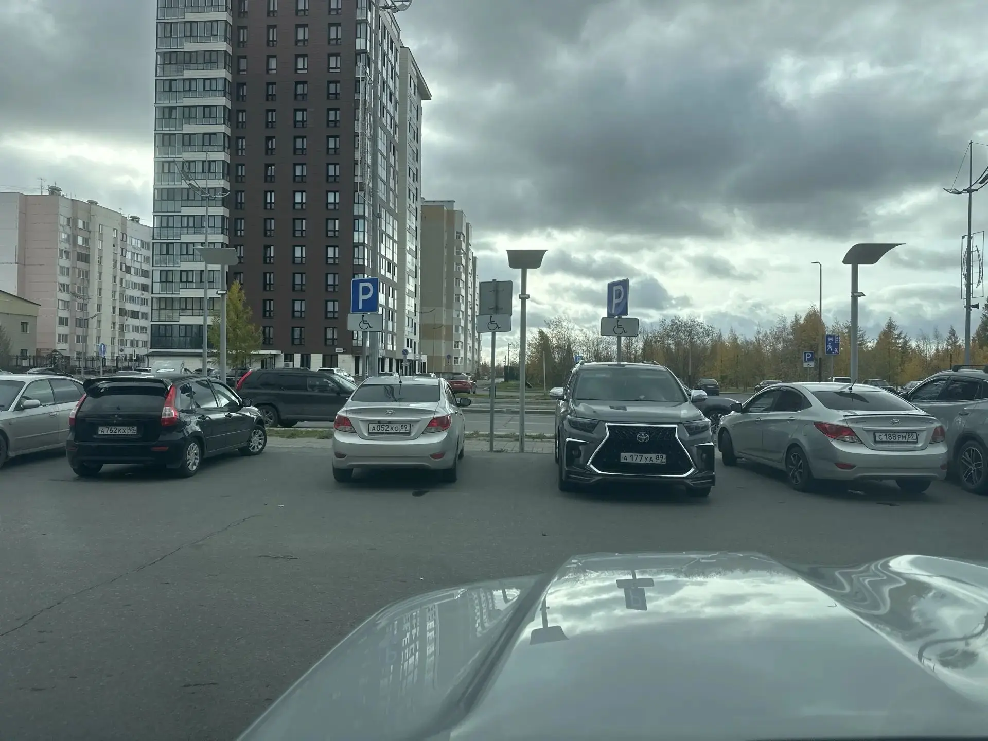 Гудзон не бояться не бога не черта  стоят оба под знаком инвалид Солярис дважды инвалид...