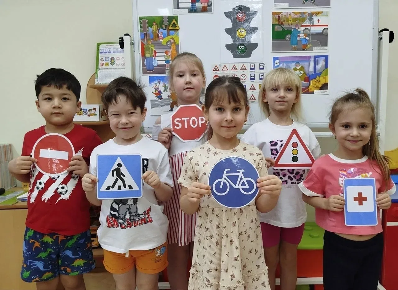 🚨Дошколята учат правила дорожного движения