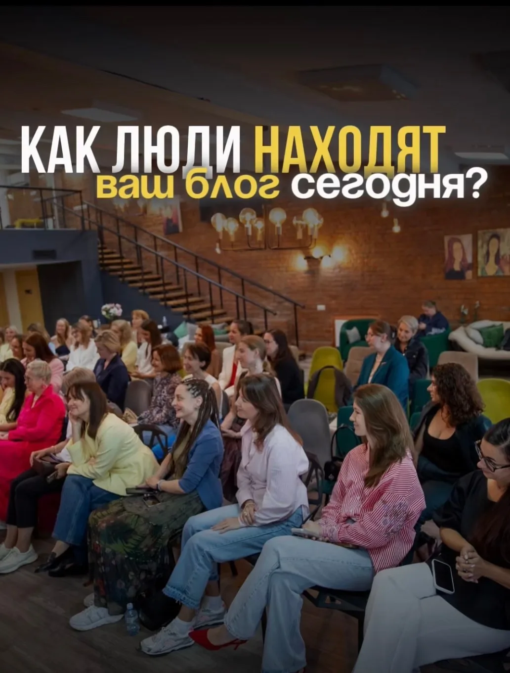 За счёт чего сейчас растут блоги?