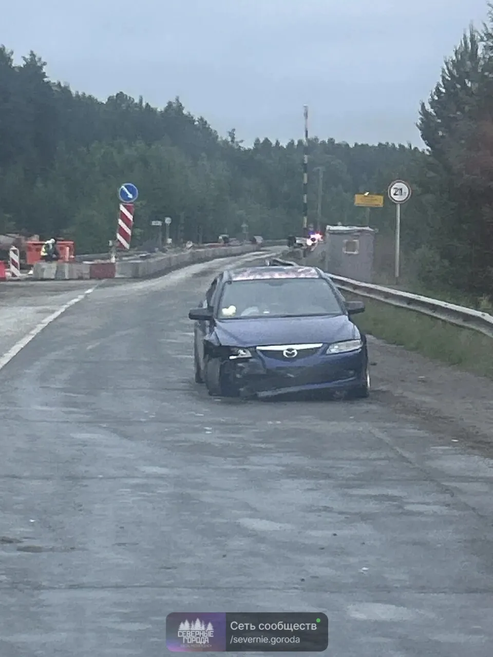 289 км возле ляли на мосту на светофоре ДТП