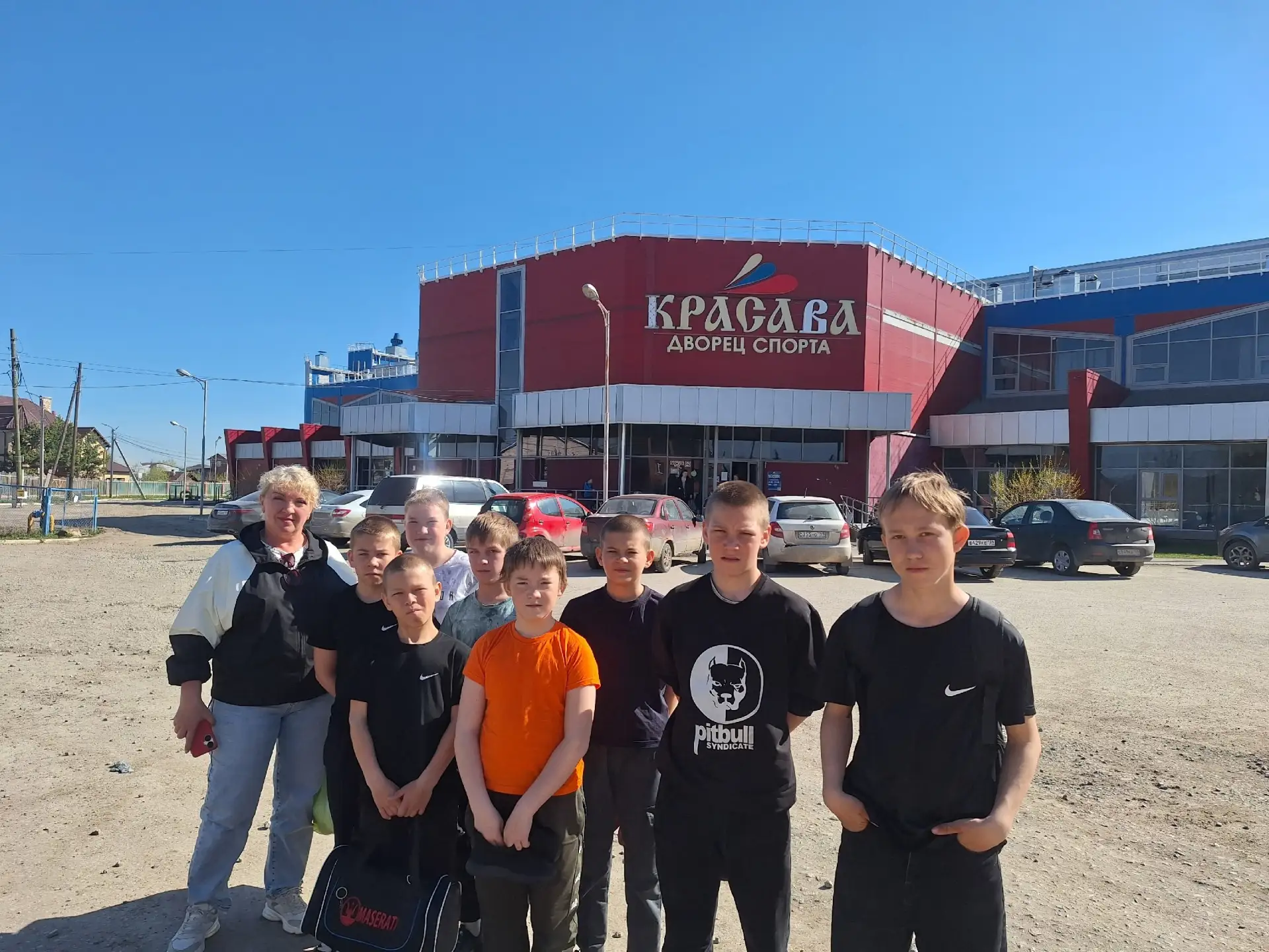 5 мая в Перми прошёл региональный этап Всероссийского проекта "Футбол в коррекцонных шк...
