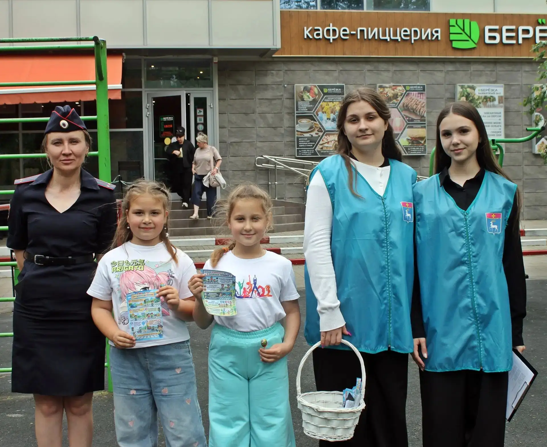 Безопасное движение – наша цель  В Динском парке культуры и отдыха прошла просветительская акция «Бе