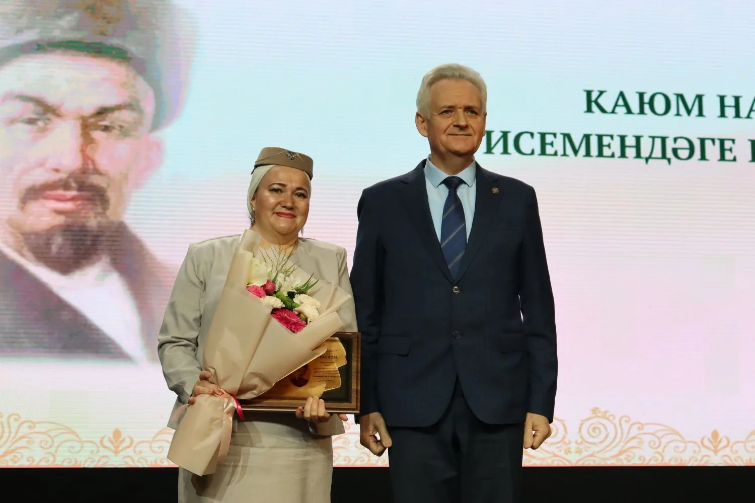 16 нчы апрель «Корстон» сәүдә үзәгендә бөек татар шагыйре Габдулла Тукайга багышланган ...