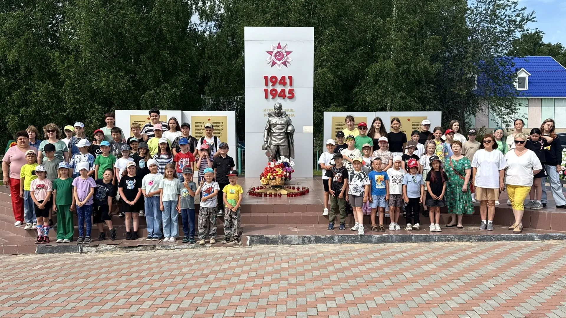🕯️ СВЕЧА ПАМЯТИ 🕯️