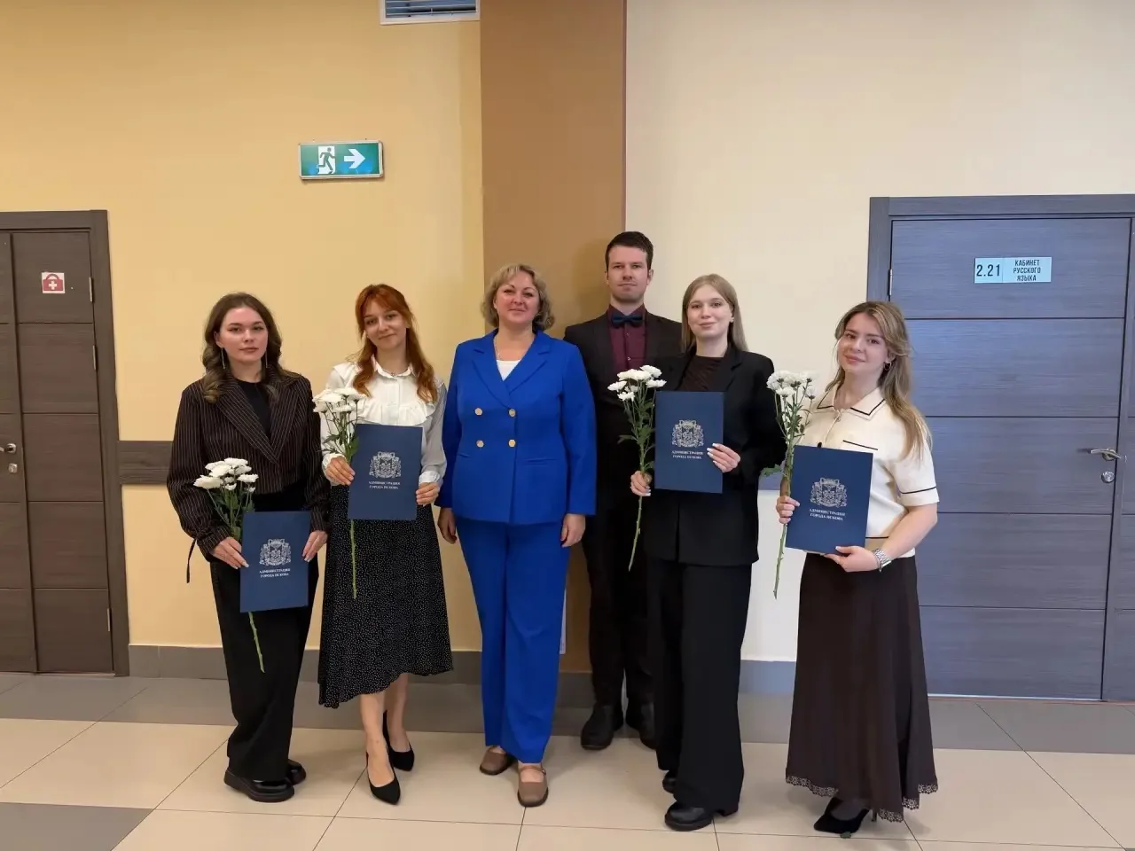✨ Сегодня на городском августовском педсовете чествовали молодых специалистов — и мы ос...