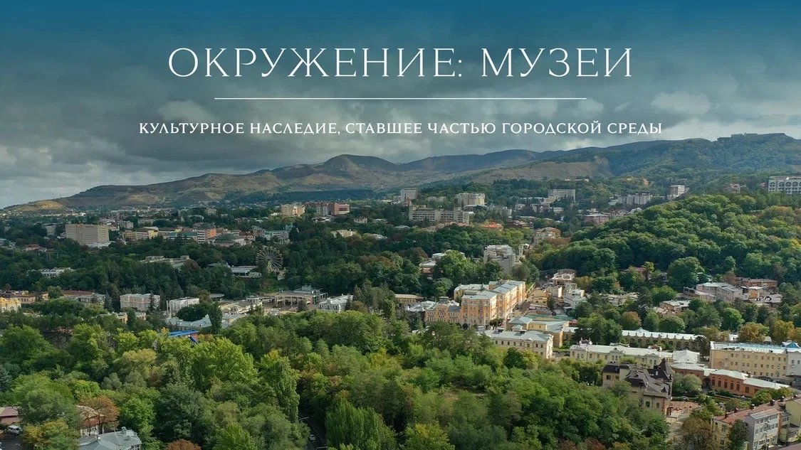 18 мая отмечается Международный день музеев — дата, которая напоминает о важности культ...