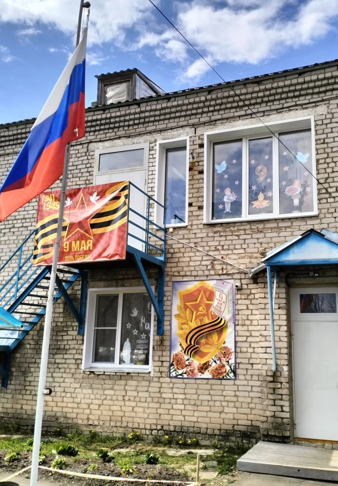 🎉️Каждый год приближение Дня Победы наполняет сердца особой гордостью и трепетом. И ка...
