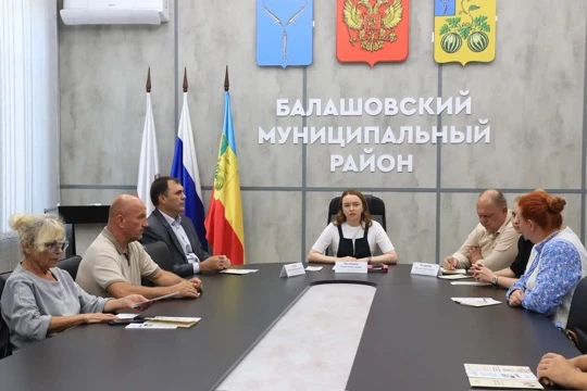 2 сентября в администрации Балашовского района состоялся семинар для предпринимателей г...