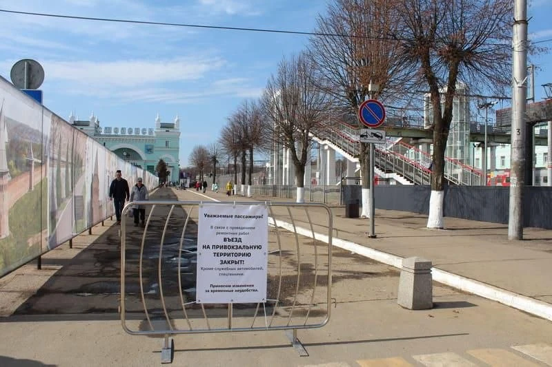 ⚡Привокзальная площадь будет заново озеленена  В службе корпоративных коммуникаций МЖД рассказали о 