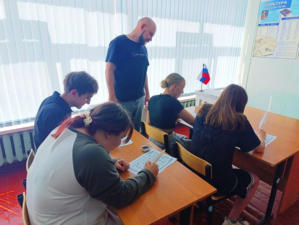 24 мая — День славянской письменности и культуры.