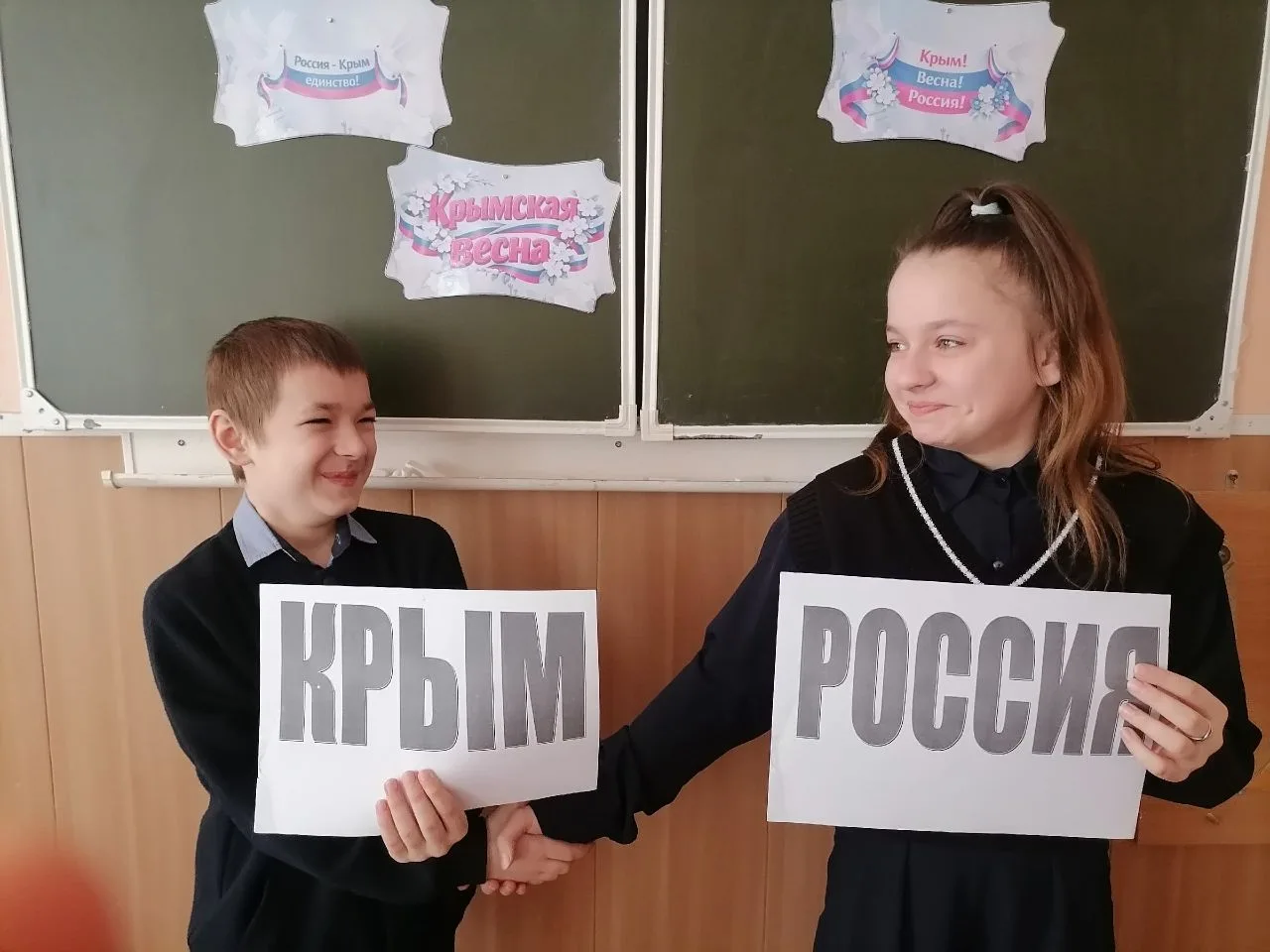 18 марта для обучающихся 5 Б класса МБОУ Староюрьевской СОШ прошёл единый урок "Крым - это  Россия!"