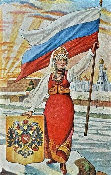 С Днем Русского Флага и Русской Тельняшки!