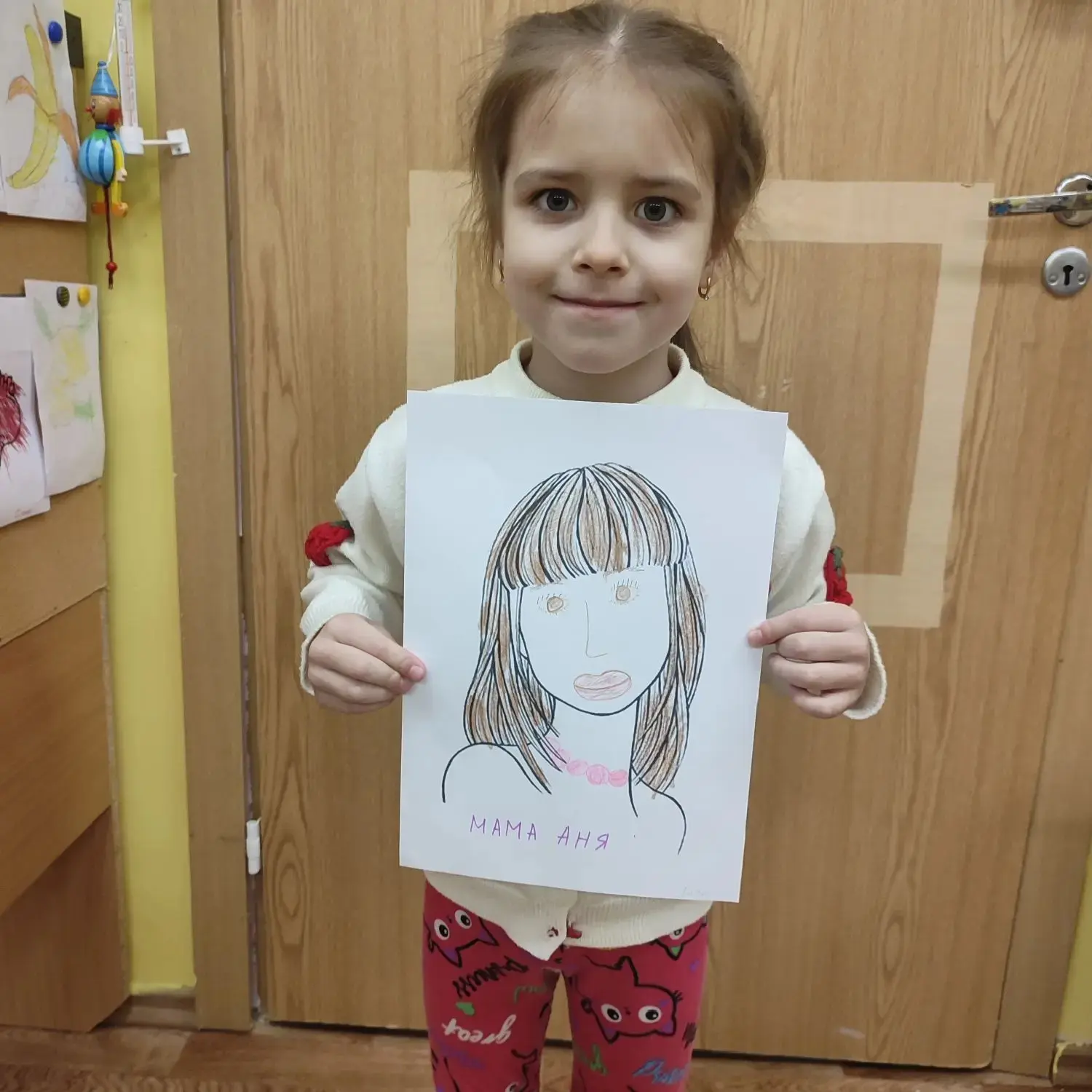 Сегодня мы празднуем День цветных карандашей! 🖍