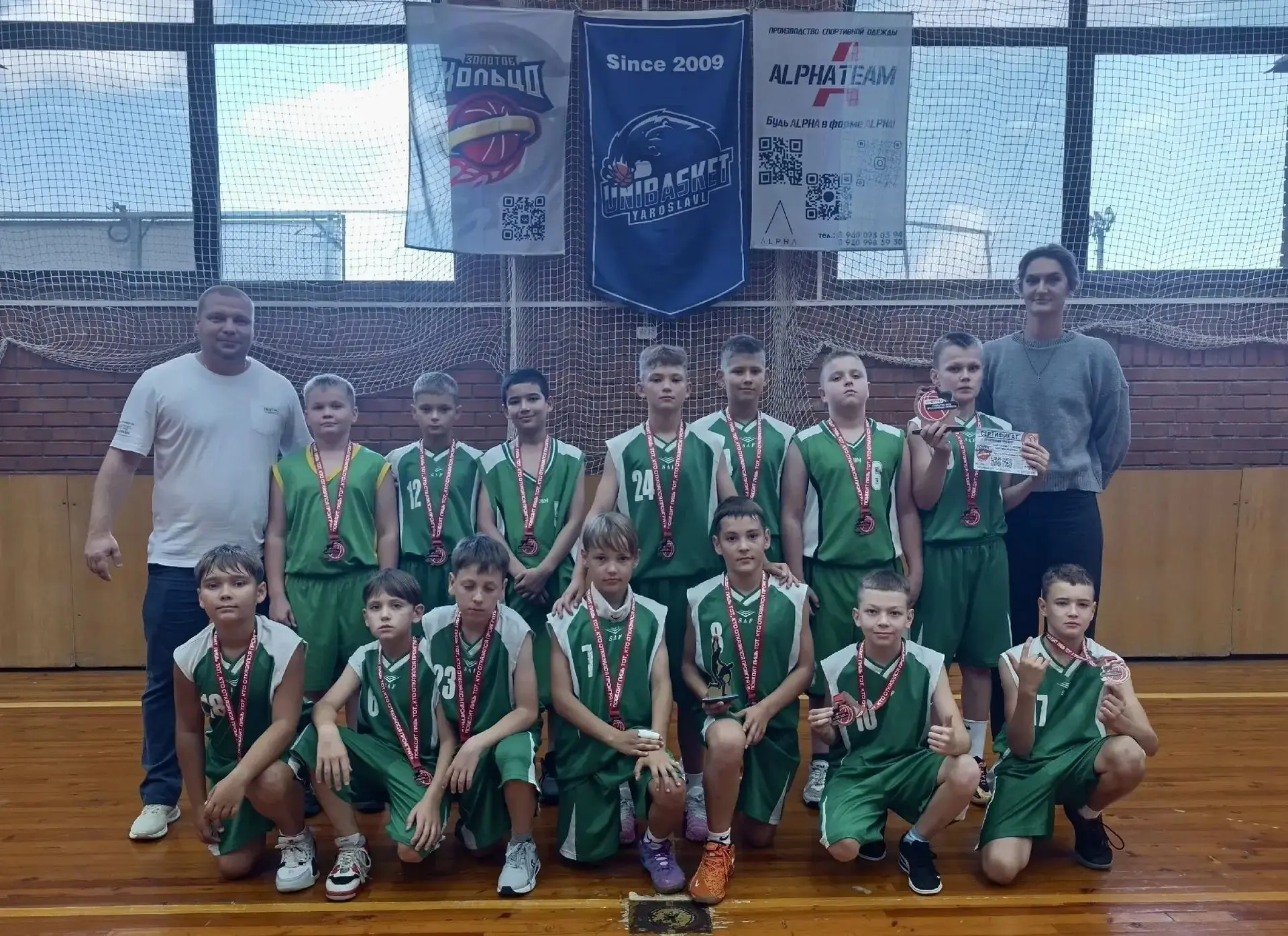 🏀5–6 сентября в Ярославле прошёл первый тур баскетбольной лиги «Золотое кольцо».