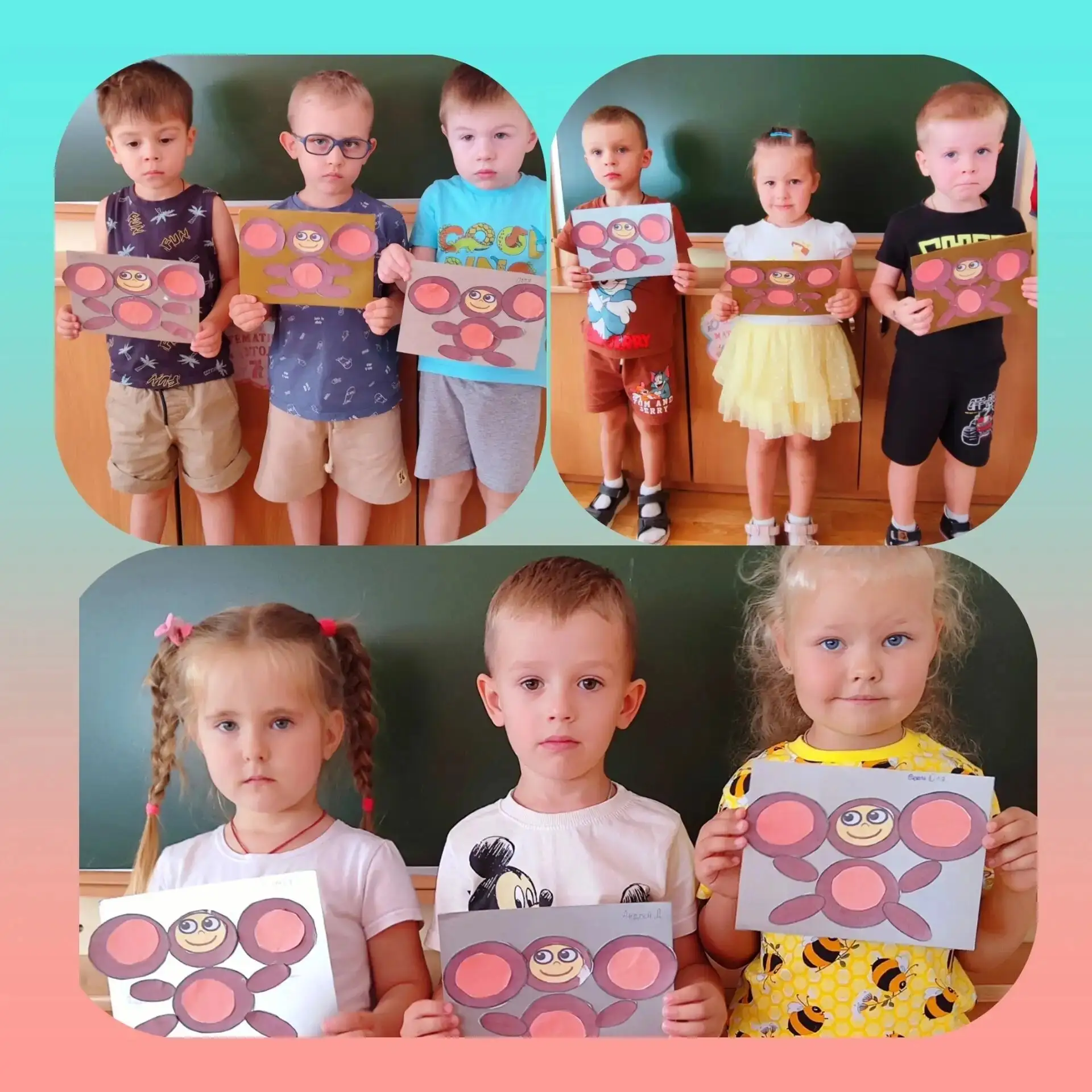 20 августа мы с радостью отмечаем один из самых любимых детских👫 праздников🎉🎉– День ...